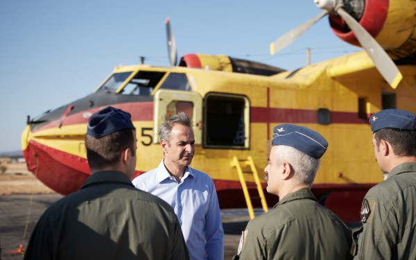 Κ. Μητσοτάκης στους πιλότους των πυροσβεστικών αεροσκαφών: «Ένα μεγάλο ευχαριστώ»  - Κάνουμε ότι μπορούμε για να έρθουν σύντομα τα νέα Canadair