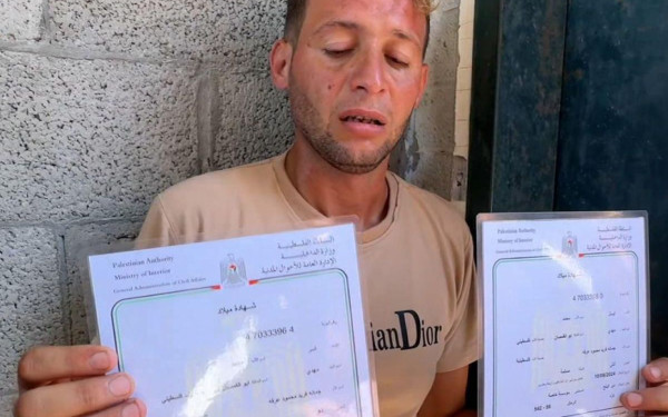 Δράμα δίχως τέλος στη Γάζα: Η στιγμή που πατέρας μαθαίνει ότι τα μωρά του και η γυναίκα του σκοτώθηκαν από βομβαρδισμό (βίντεο)