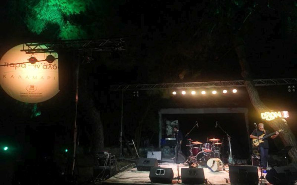 Θεσσαλονίκη: Tο «Παρά Θιν' Αλός» επιστρέφει στην Καλαμαριά με 10 συναυλίες - Αναλυτικά το πρόγραμμα των εκδηλώσεων