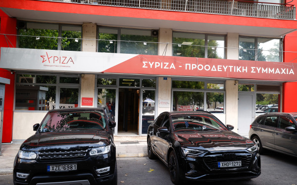 ΣΥΡΙΖΑ: Ηχητικό με τον Π. Πολάκη να θέτει θέμα ηγεσίας - «Χρειάζονται άμεσα αλλαγές και θα κάνω ότι μπορώ για αυτό»