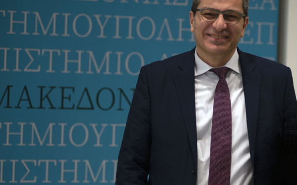 Το Πανεπιστήμιο Δυτικής Μακεδονίας στον πυρήνα του εθνικού εγχειρήματος της μετάβασης στη μετά-λιγνίτη εποχή Το Πανεπιστήμιο Δυτικής Μακεδονίας στον πυρήνα του εθνικού εγχειρήματος της μετάβασης στη μετά-λιγνίτη εποχή