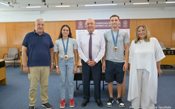 ΑΠΘ: Ο Πρύτανης υποδέχτηκε τους Ολυμπιονίκες Γκαϊδατζή και Φίτσιου (φωτ.)