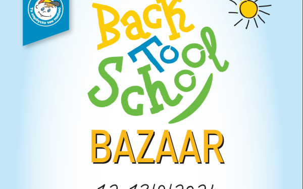 Σχολικό bazaar από το «Χαμόγελο του Παιδιού» στην Περιφέρεια Κεντρικής Μακεδονίας