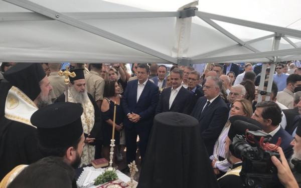 Στη ΔΕΘ ο Κ. Μητσοτάκης- Συμμετείχε στον Αγιασμό (φωτ.)