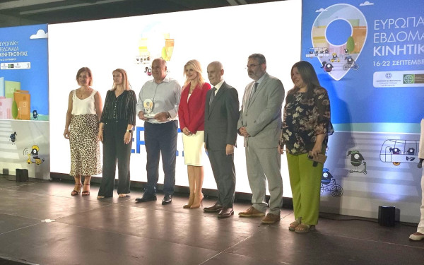 Βραβεία σε 10 Δήμους για την «Ευρωπαϊκή Εβδομάδα Κινητικότητας»