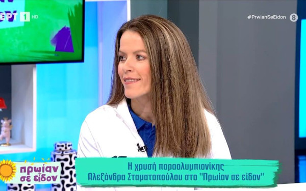 O «γολγοθάς» της Αλ. Σταματοπούλου μέχρι το Παρίσι: «Έως τα 7,5 δεν μιλούσα και δέχθηκα bullying, έπαθα πανικό πριν από τον τελικό» (βίντεο)