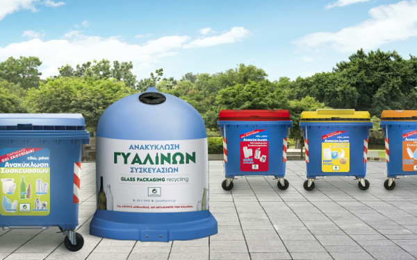 Απολογισμός των έργων της ΕΕΑΑ για το έτος 2023: Υπερκαλύφθηκε ο στόχος στην ανακύκλωση συσκευασιών της χώρας (στοιχεία Eurostat 2019)