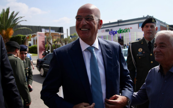 Το μήνυμα του Ν. Δένδια για την Παγκόσμια Ημέρα Νεολαίας Το μήνυμα του Ν. Δένδια για την Παγκόσμια Ημέρα Νεολαίας