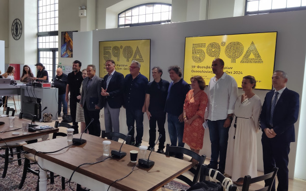 Θεσσαλονίκη: Όλο το πρόγραμμα των 59ων Δημητρίων που πραγματοποιεί ο δήμος