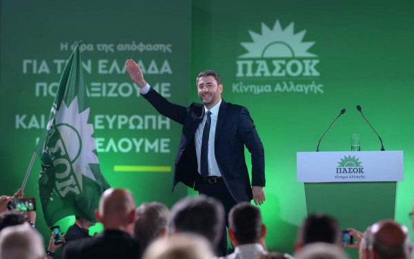 Αυτά είναι τα 171 μέλη της Κεντρικής Επιτροπής ΠΑΣΟΚ-ΚΙΝΑΛ που στηρίζουν τον Ν. Ανδρουλάκη (Όλα τα ονόματα)