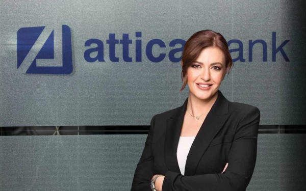 Ε. Βρεττού: Η Attica Bank αφήνει πίσω το παρελθόν, δίνει έμφαση στη Β. Ελλάδα