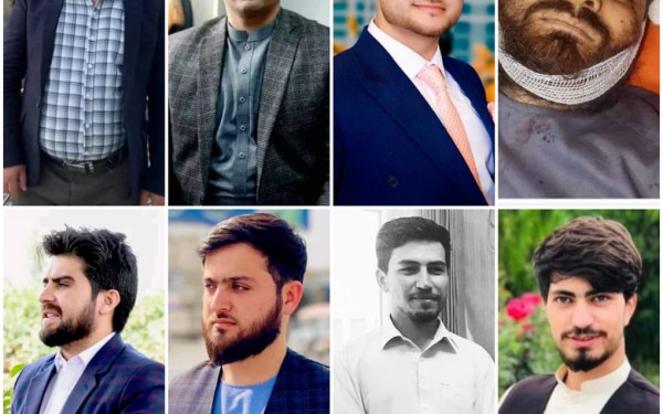 Επίθεση καμικάζι στο Αφγανιστάν με 6 νεκρούς και 13 τραυματίες