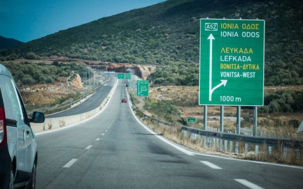 Στο ΕΣΠΑ η επέκταση του Οδικού Άξονα Ιωάννινα-Κακαβιά - Έργο προϋπολογισμού 289,2 εκατ. ευρώ