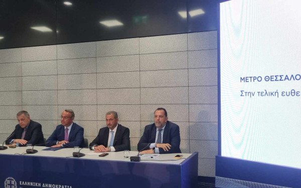 Θεσσαλονίκη: 87 και σήμερα για το μετρό - Δείτε τον σταθμό στην Αγίας Σοφίας (φωτ.)