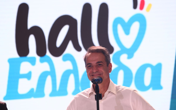 Μεταρρυθμιστής ή παροχολόγος ο Κ. Μητσοτάκης;