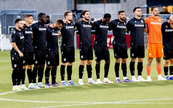 Europa League: Πρεμιέρα στην Κωνσταντινούπολη για τον ΠΑΟΚ - Πότε παίζει στο Ολντ Τράφορντ