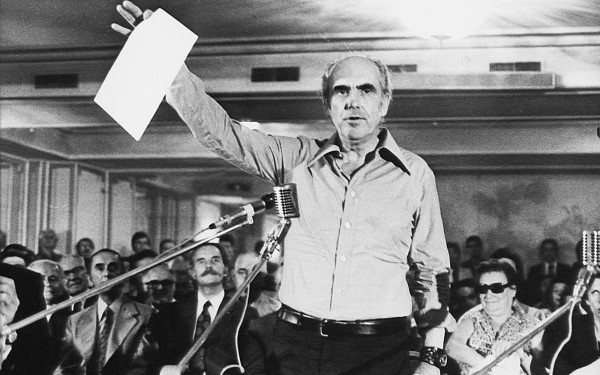 Με ολοήμερη εκδήλωση, έκθεση φωτογραφίας και θεματικές συζητήσεις γιορτάζει η Θεσσαλονίκη τα 50 χρόνια ΠΑΣΟΚ Με ολοήμερη εκδήλωση, έκθεση φωτογραφίας και θεματικές συζητήσεις γιορτάζει η Θεσσαλονίκη τα 50 χρόνια ΠΑΣΟΚ