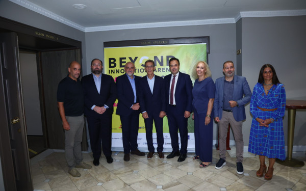 Στην Αθήνα η Διεθνής Έκθεση Ψηφιακής Τεχνολογίας και Καινοτομίας «Beyond2025»