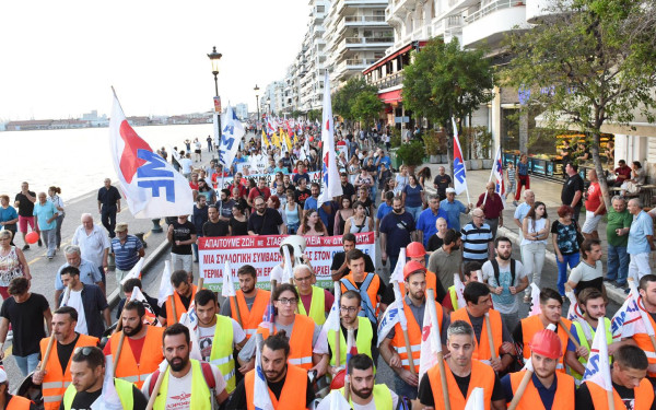88η ΔΕΘ: Σε κλοιό κινητοποιήσεων από σήμερα η Θεσσαλονίκη - Όλες οι συγκεντρώσεις και τα μέτρα τις ΕΛ.ΑΣ.