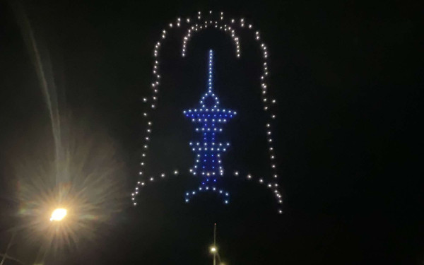 88η ΔΕΘ: Εντυπωσίασαν τα ψηφιακά πυροτεχνήματα- 500 drones φώτισαν τον ουρανό της Θεσσαλονίκης (Υπέροχες εικόνες)