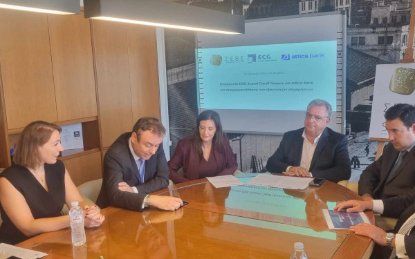 Θεσσαλονίκη: Ανάσα ρευστότητας για να εξάγουν οι μικρομεσαίες επιχειρήσεις