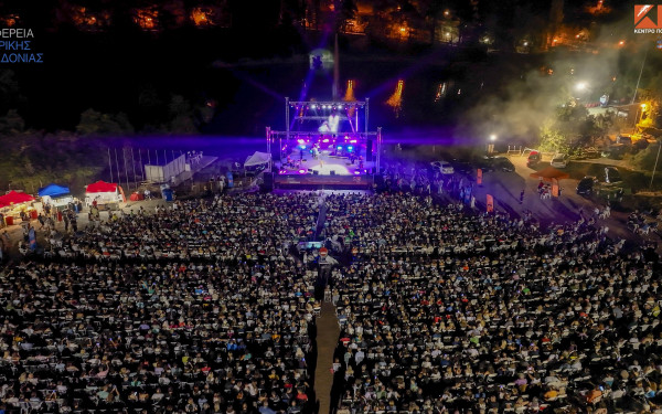 Θεσσαλονίκη: 4 συναυλίες στις Βραδιές Πολιτισμού της ΠΚΜ