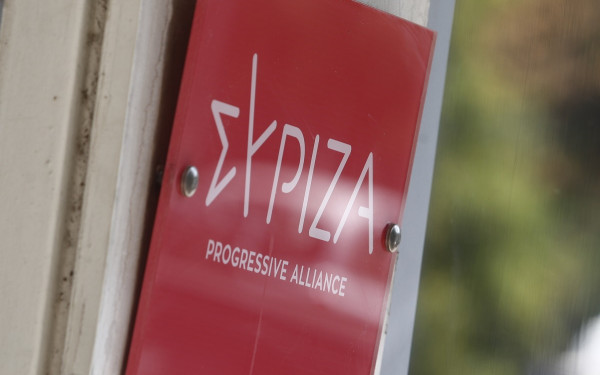 ΣΥΡΙΖΑ: Να διερευνηθεί πιθανό ρατσιστικό κίνητρο των αυτουργών του βασανισμού του Μοχάμεντ