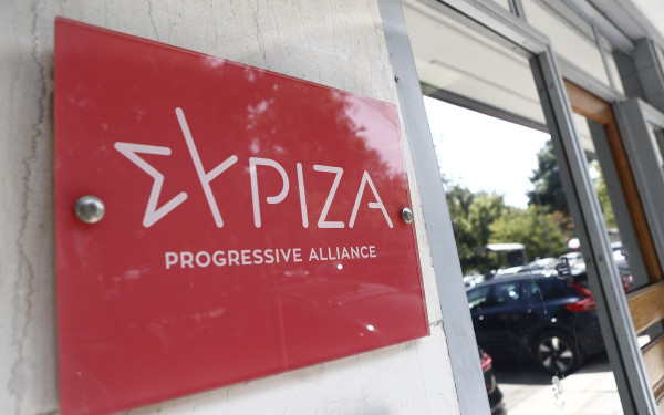 ΣΥΡΙΖΑ: Προκλητική κίνηση η επίσκεψη Μητσοτάκη στο Ισραήλ ΣΥΡΙΖΑ: Προκλητική κίνηση η επίσκεψη Μητσοτάκη στο Ισραήλ