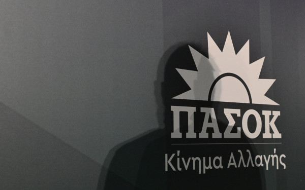 ΠΑΣΟΚ- ΚΙΝΑΛ: Οι υποψήφιοι πρόεδροι και τα επιτελεία τους... «πολιορκούν» τη Θεσσαλονίκη