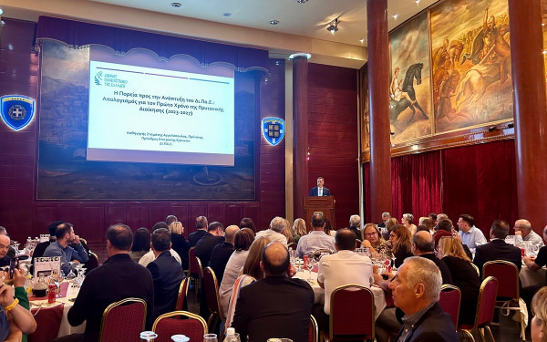 ΔιΠαΕ: Περαιτέρω διεθνοποίηση μέσω προγραμμάτων σπουδών και αναβάθμιση υποδομών και φοιτητικών παροχών