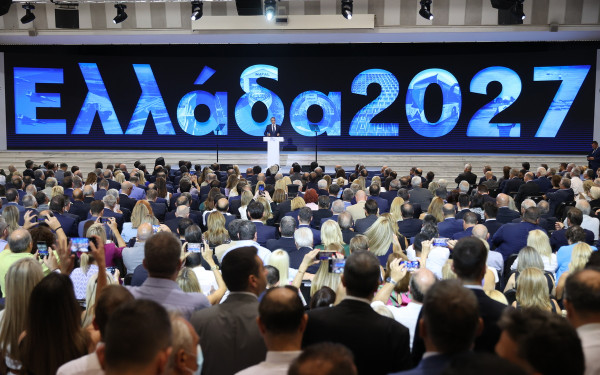 Πολύ κόσμο, λίγο πάθος και ικανοποίηση για τη Θεσσαλονίκη Πολύ κόσμο, λίγο πάθος και ικανοποίηση για τη Θεσσαλονίκη