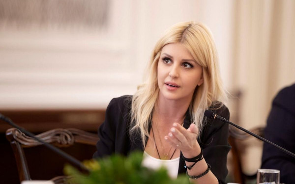 Μέτωπο κατά του «χαπιού του βιασμού»: Κοινή καμπάνια των υπουργείων Οικογένειας και Υγείας