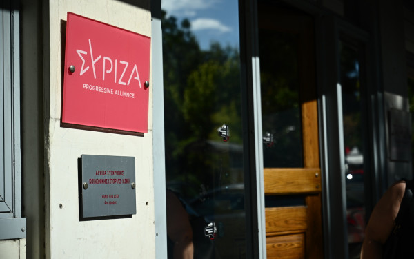 ΣΥΡΙΖΑ: Ερώτηση «για την τραγωδία της ελληνικής αποστολής στη Λιβύη ένα χρόνο μετά»