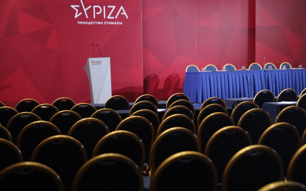 ΣΥΡΙΖΑ-ΠΣ: Η «καρατόμηση», η επόμενη ημέρα και στο βάθος... εμφύλιος διαρκείας