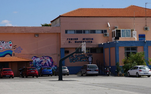 Χαλκιδική: «Πέφτει» το μαθητικό δυναμικό