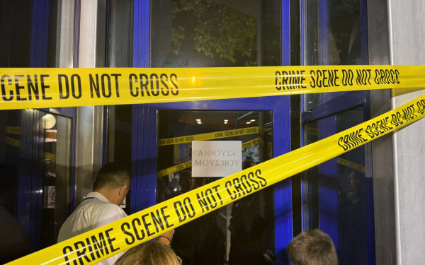 88η ΔΕΘ: Μια μυστηριώδης κλοπή αποκαλύπτεται, μέσα από το Escape Room της Ελληνικής Αστυνομίας