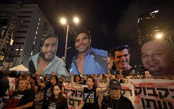 Γάζα: Ο θάνατος τριών ομήρων πιθανόν να προήλθε μετά από  ισραηλινό βομβαρδισμό