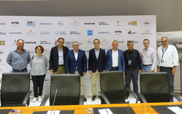 Θεσσαλονίκη: Συνάντηση του Δημήτρη Κουτσούμπα με τη διοίκηση της ΔΕΘ-HELEXPO