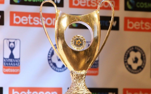 Με Εθνικό Πειραιώς ο Άρης στο κύπελλο Ελλάδας (βίντεο)