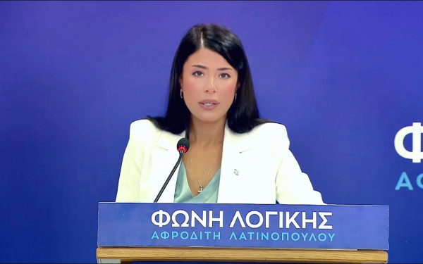 Αφροδίτη Λατινοπούλου: Τραυματίστηκε ελαφρά σε τροχαίο