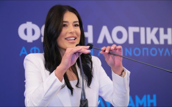 Θεσσαλονίκη: Είχαν τοποθετήσει κάμερες και παρακολουθούσαν την 35χρονη γειτόνισσα τους