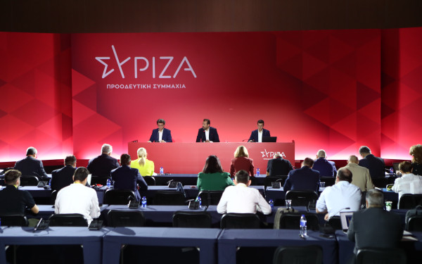 Θεσσαλονίκη: Θεσμικός ο Νίκος Παππάς στη ΔΕΘ, δίνοντας ωστόσο απαντήσεις για τον... εμφύλιο στο ΣΥΡΙΖΑ- ΠΣ Θεσσαλονίκη: Θεσμικός ο Νίκος Παππάς στη ΔΕΘ, δίνοντας ωστόσο απαντήσεις για τον... εμφύλιο στο ΣΥΡΙΖΑ- ΠΣ