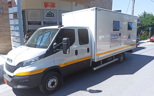 Δήμος Ωραιοκάστρου: Το πρόγραμμα του «RemoteCare» Οκτώβριο και Νοέμβριο 2024 για δωρεάν εξετάσεις