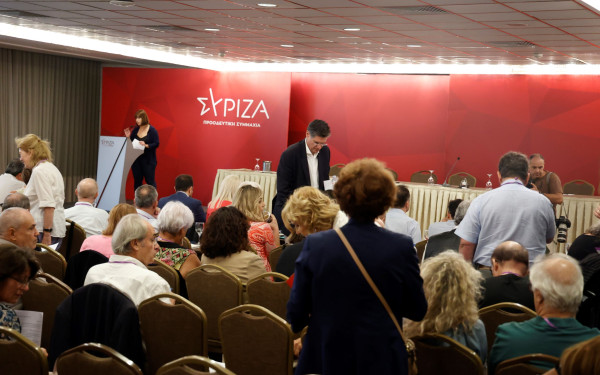 ΣΥΡΙΖΑ: Ψηφοφορίες στην Κεντρική Επιτροπή για 5 προτάσεις