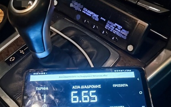 Θεσσαλονίκη: 39 πρόστιμα σε οδηγούς ταξί - Η «πατέντα» με το τάμπλετ αντί ταξίμετρου