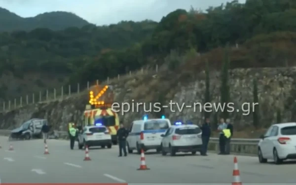 Γιάννενα: Νεκρή 52χρονη σε τροχαίο στην Εγνατία Οδό - Σώθηκε ο 20χρονος γιος της