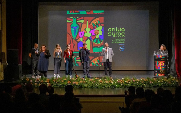 17ο Animasyros: Εντυπωσίασε και φέτος για 7 ημέρες το φεστιβάλ κινουμένων σχεδίων στη Σύρο (φωτ.)