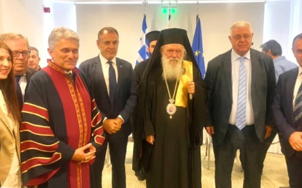 Καβάλα: Ο Αρχιεπίσκοπος Ιερώνυμος αναγορεύτηκε επίτιμος διδάκτορας της Σχολής Θετικών Επιστημών του ΔΠΘ