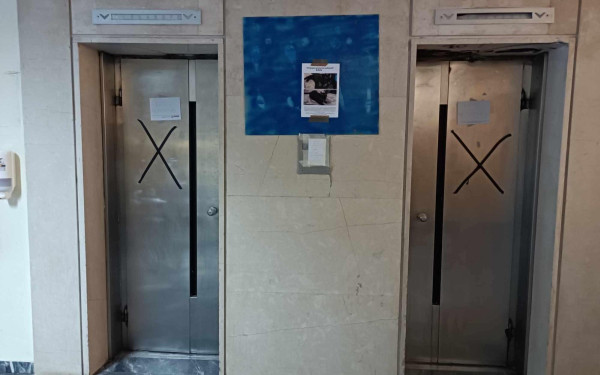 ΙΝΕΔΙΒΙΜ: Έρευνα και από ανεξάρτητο φορέα για την πτώση ασανσέρ στις φοιτητικές εστίες της Θεσσαλονίκης