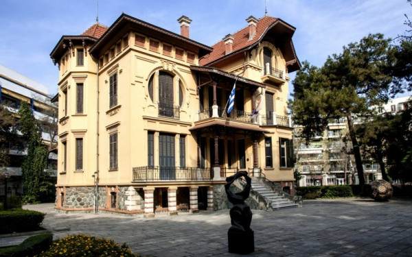 Θεσσαλονίκη: Ψηφιοποιήθηκαν σπάνια βιβλία και μοναδικά έργα τέχνης της Βιβλιοθήκης και Πινακοθήκης Θεσσαλονίκη: Ψηφιοποιήθηκαν σπάνια βιβλία και μοναδικά έργα τέχνης της Βιβλιοθήκης και Πινακοθήκης